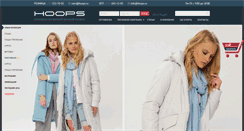 Desktop Screenshot of hoops.ru
